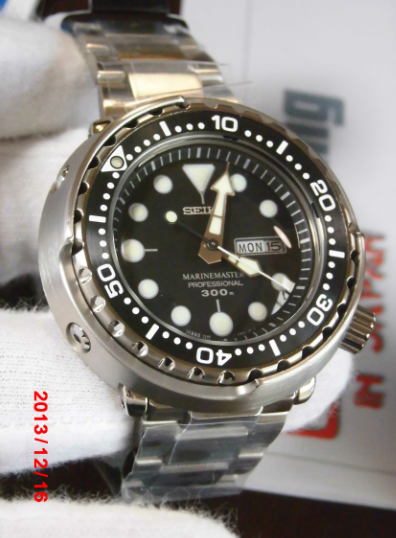 Seiko Prospex SBBN015 Marine Master Professional - Shopping In Japan NET