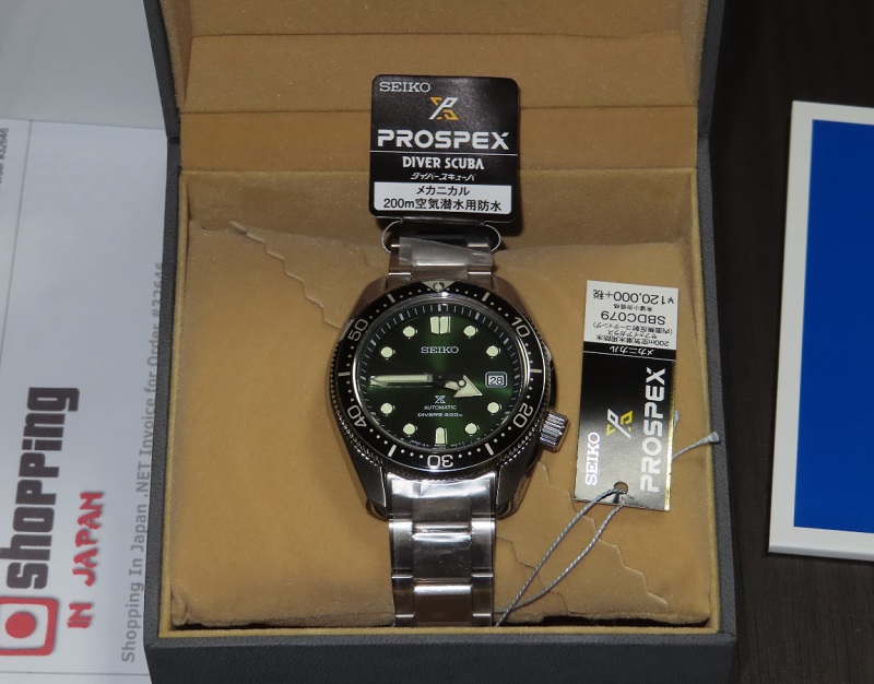 Seiko Prospex SBDC079 Ginza Limited 300 - Shopping In Japan NET