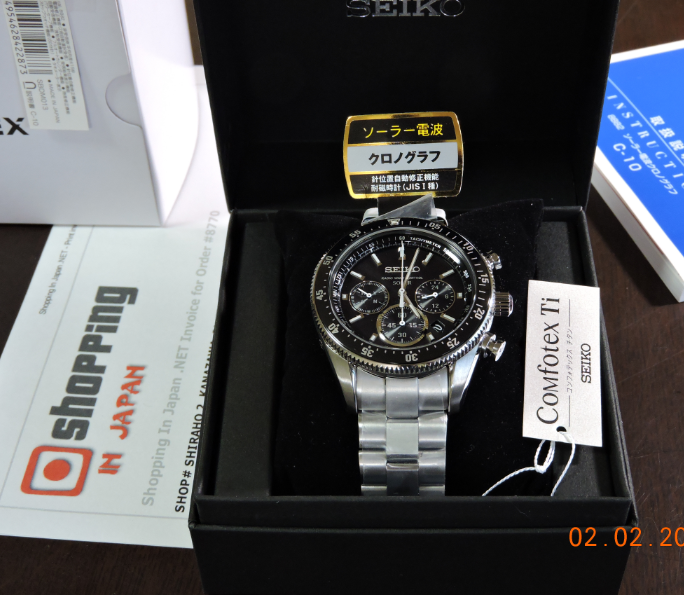 Seiko Prospex SBDM013 Speedmaster - Shopping In Japan NET