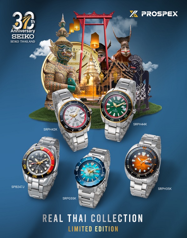 Thai Customs admits selling fake luxury watches in auction including pieces  from Rolex, Patek Philippe and