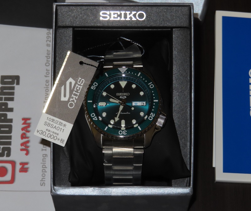 Seiko 5 Sports Jade Green SRPD61 / SRPD61K1 Japan ver. with Kanji