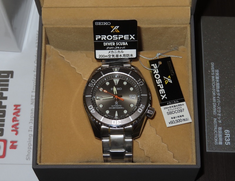 Seiko Prospex Sumo Scuba Gray Japan Special Edition SBDC097