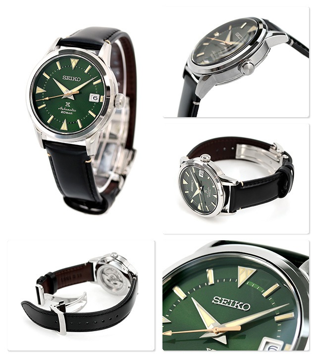 Seiko Alpinist SPB245 / SPB245J1 Laurel 1959 Re-Interpretation