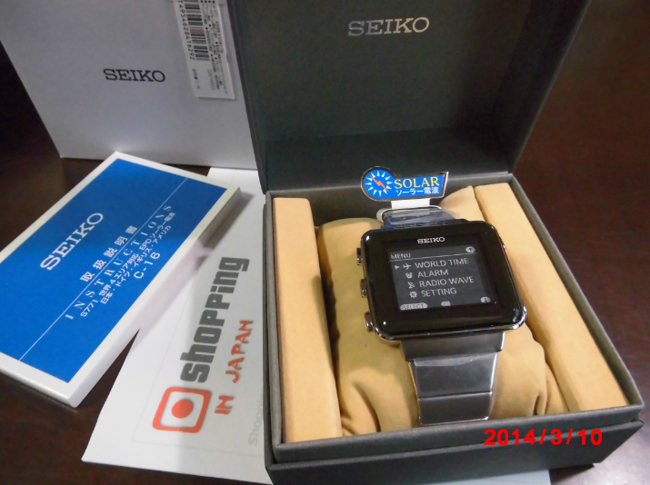 Another Project e-Ink Seiko To 