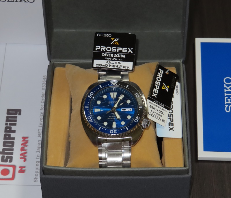 Seiko SRPD21K1 / SRPD21K / SRPD21 Great White Shark SBDY031