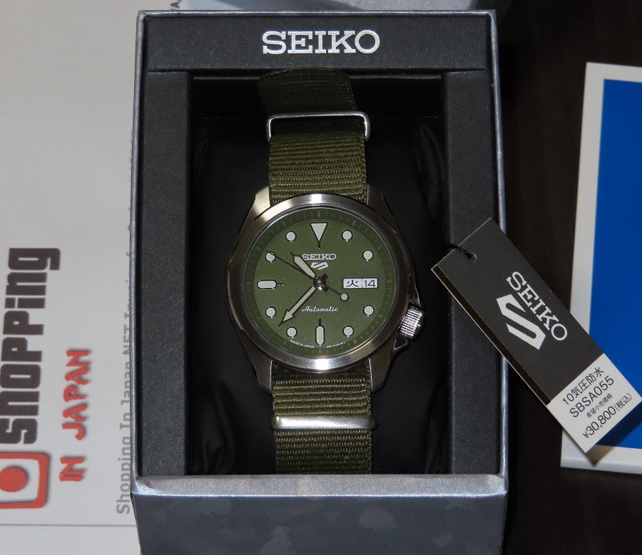 Seiko 5 Sports SRPE65K1 / SRPE65 Green Military Japan Made Kanji