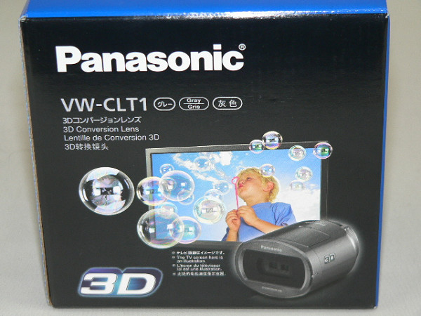 Panasonic VW-CLT1-H 3D Conversion Lens - Shopping In Japan NET