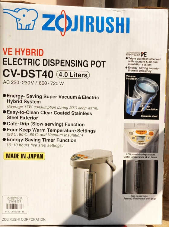 Zojirushi CV-DSQ40 (4 litre) VE hybrid water heater - Yum Asia UK – No.1  For Premium Rice Cookers