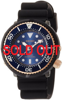 SEIKO PROSPEX SOLAR DIVER'S アナログ腕時計【極美品】 Seiko SBDN026 Prospex Divers Solar LOWERCASE - Shopping In Japan Net