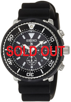 Seiko Prospex Solar Chronograph LOWERCASE SBDL037 | Silicon Band