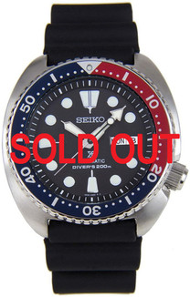 Seiko Prospex Turtle Pepsi | SRP779