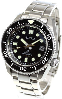 Seiko Prospex MarineMaster Professional Diver SLA021J1 / SBDX023