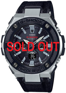 G-Steel GST-W330AC-1AJF Military Solar - Shopping In Japan Net