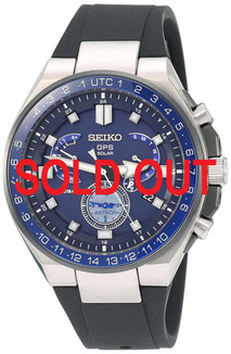 SEIKO ASTRON GPS ソーラー腕時計 SBXB167 | SSE167J1 | Astron Seiko