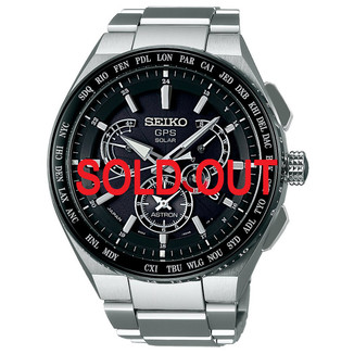 Seiko Astron 8x Japan ver. Dual Time | SSE123 | SSE123J | SSE123J1
