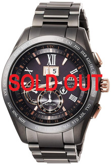 Seiko Astron Titanium Black Dial | SSE141 | SSE141J | SSE141J1