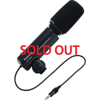 Panasonic Stereo Microphone VW-VMS2E for Camcorders - Shopping In