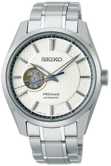 SPB309J1 | SARX097 | Seiko Presage