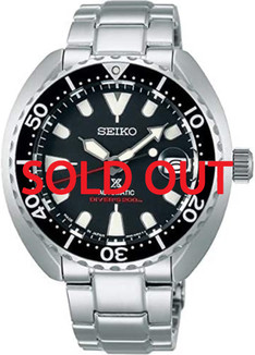 SEIKO ダイアショック.ミニ SBDY085__86989__19015.