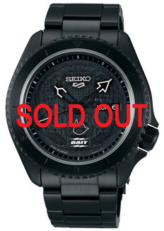 SEIKO - happy boy s-l1200.jpg