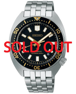 SPB315J1 | SBDC173 | Seiko 1968 Re-Interpretation