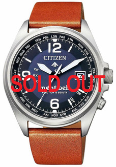 新同 未使用 CITIZEN mont-bell Limited Edition Citizen Promaster x Mont Bell Blue BN0121-51L - Shopping In