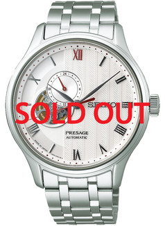 SARY203__99617__46892.