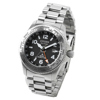 Citizen x Porter GMT Silver Limited 100th Anniversary - Shopping In