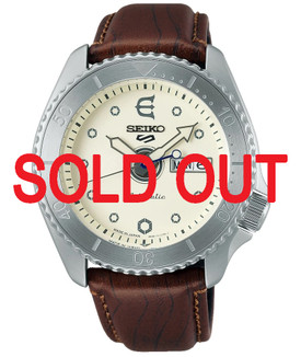 SRPF93K1 | SBSA103 | Seiko 5 Sports Limited Edition