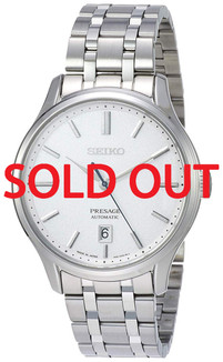 SRPD39 | SARY139 | Seiko Zen Garden