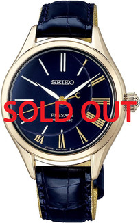 ladies_seiko__77552__77201.