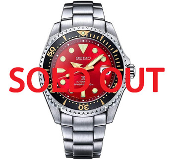 Seiko Prospex Zimbe 11 Red Sunray Shogun SPB099J Thailand Limited
