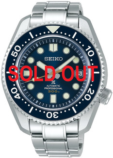 Seiko_SLA023J1__10417__083411_