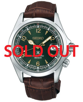 SPB121J1 | SBDC091 | Seiko Prospex Alpinist
