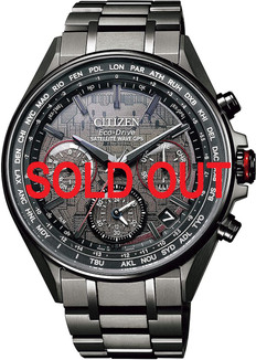 星影ページ 25日迄 星のきんさん on X