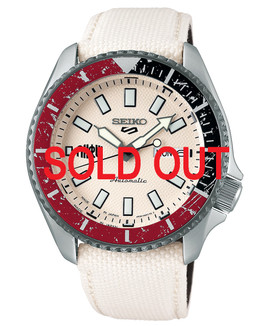 Seiko Street Fighter Ryu | SRPF19 | Made In Japan Version