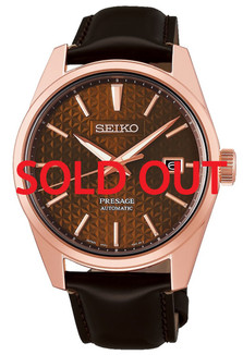 SARX080__66276__09416__69017.