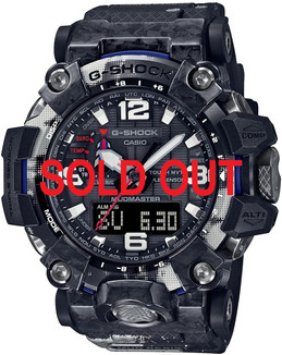 Casio Land Cruiser | GWG-2000TLC-1A | GWG-2000TLC-1AJR | Dakar 2022