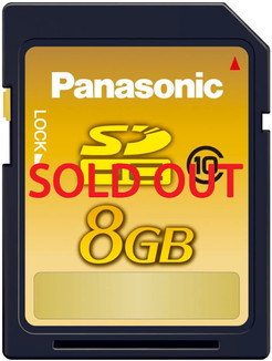 Panasonic - Panasonic SDカード 2GB PRO HIGH SPEED Amazon | パナソニック 2GB SDメモリーカード CLASS4 RP