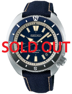 SRPG15K1 | SBDY101 | Seiko Prospex Fieldmaster