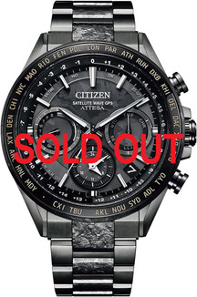 Hakuto_R__37401__12845.