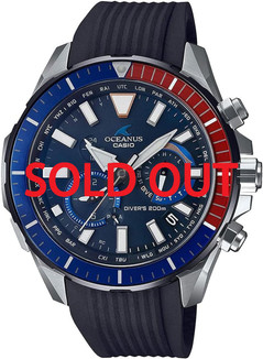 Casio Oceanus Cachalot Diver's OCW-P2000C-2AJF - Shopping In Japan Net