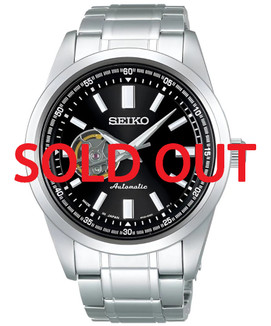 R*a様 SEIKO SCVE053 Seiko Selection Automatic Open Heart SCVE053 (JDM Exclusive