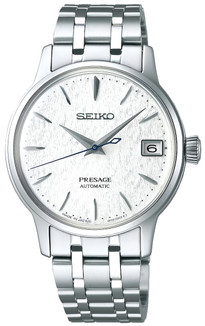 Seiko Presage Star Bar Fuyugeshiki Limited SRPC97 | SRRY033
