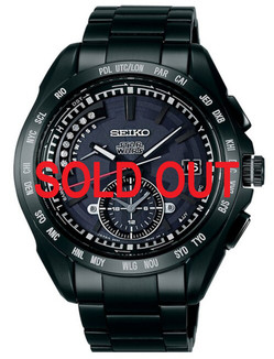 Seiko star wars hotsell