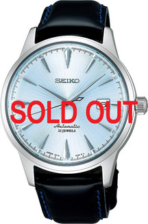 Seiko Silver Men's Watch - SARB065 for sale online | eBay