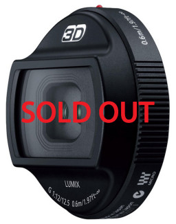 Panasonic H-FT012 3D LUMIX G 12.5mm F12 Lens