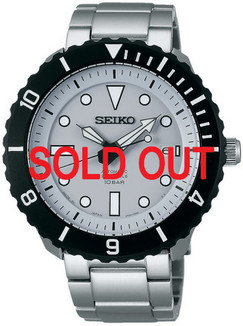 Seiko Nano Universe SCVE021 Limited - Shopping In Japan Net