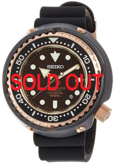 SEIKO　プロフェッショナルダイバー Seiko Prospex Marinemaster Automatic 1000M Diver RoseGold