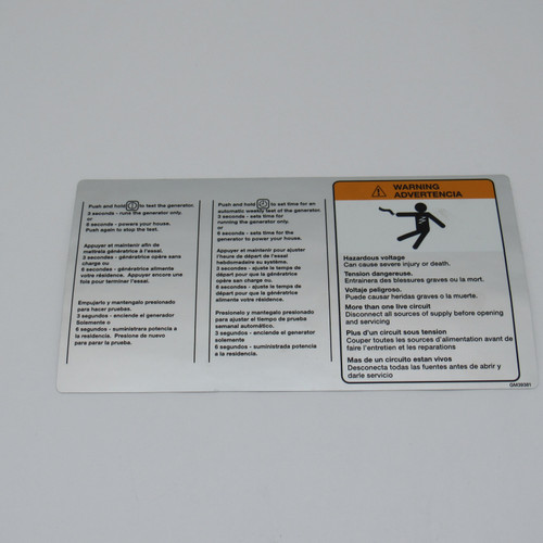 Kohler Decal, UIF GM39381